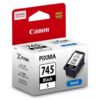 Canon PG-745s Blank Ink Cartridge