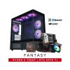 SweetLoot Fantasy AMD Ryzen 5 7500F RTX 5070 TI 16G PC Gaming Package